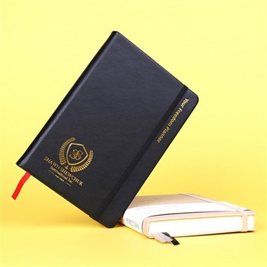 Diario A5 personalizzato